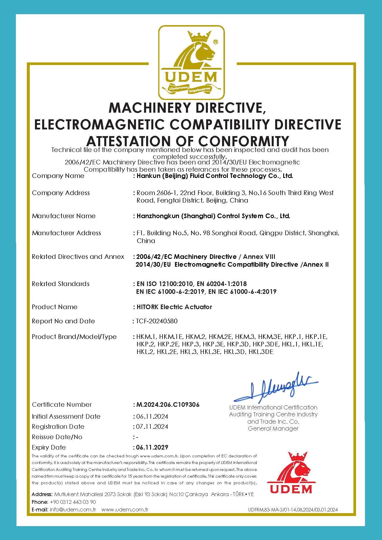 HITORK Electric Actuators CE