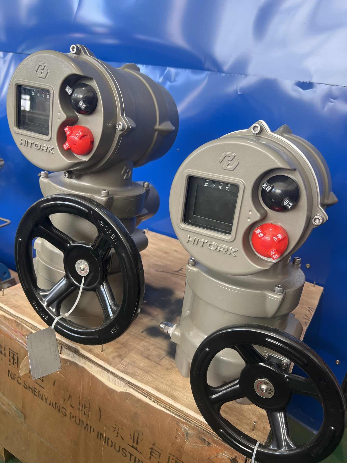 Hankun Fluid Helps a Thermal Power Plant Solve Oscillation Issue with Regulating Electric Actuator.