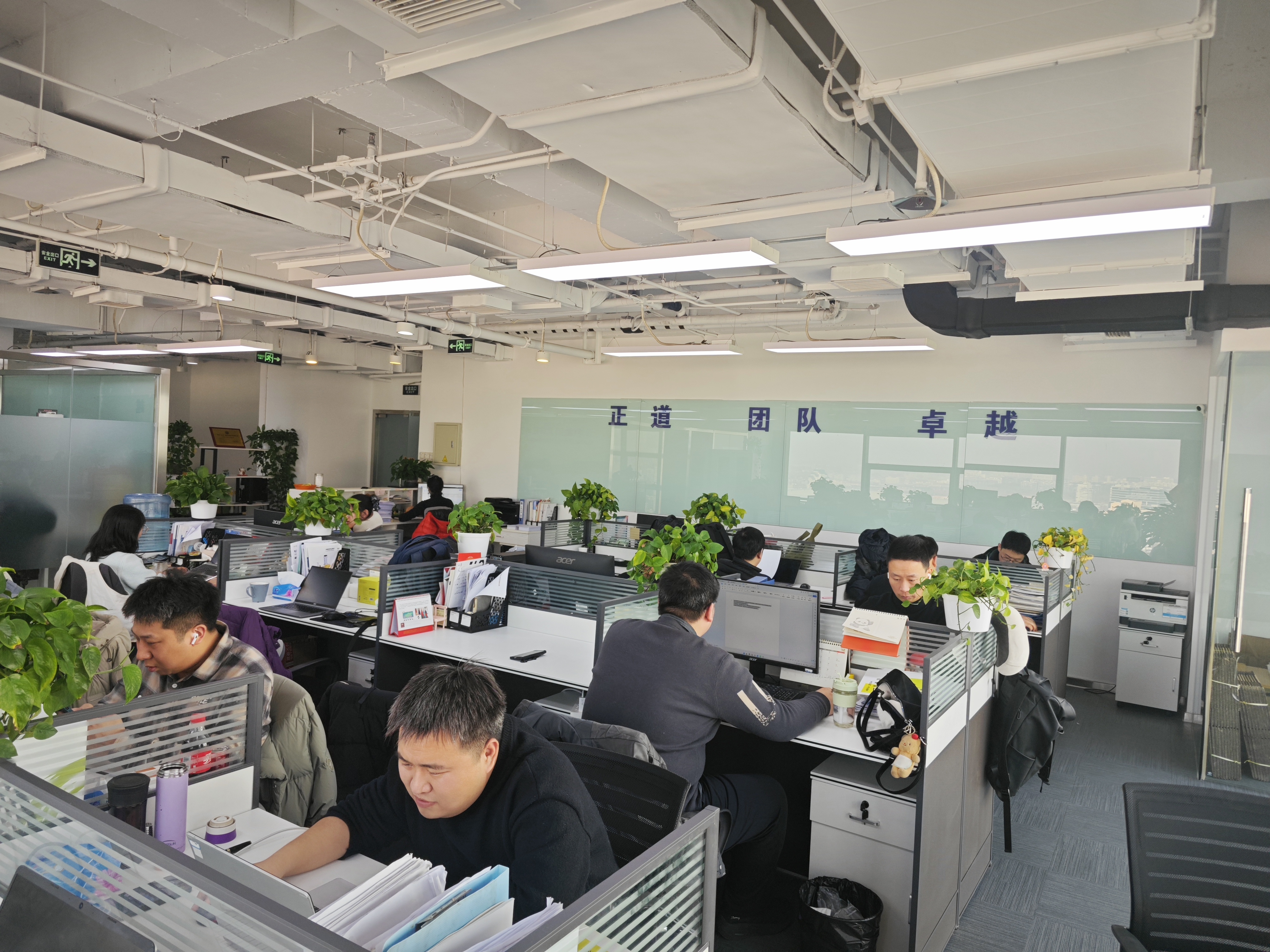 Hankun Fluid 2025 Milestones