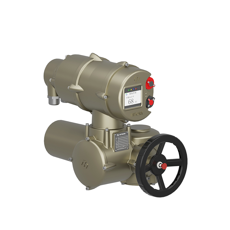 Multi Turn Electric Valve Actuator